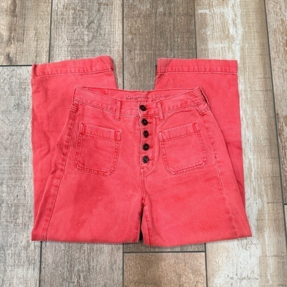 American Eagle | Wide Leg Crop Jeans